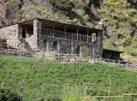 Fortress House Khakhabo，位于Khakhabo的酒店