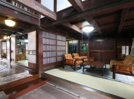 Big loghouse - Vacation STAY 13327，位于小鹿野町三峰神社附近的酒店