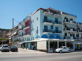 Saint Loukas Studios，位于扎金索斯镇的酒店
