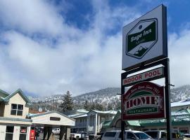 Sage Inn Merritt BC，位于梅里特的酒店