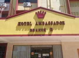 HOTEL AMBASSADOR 2，位于拉布安纳闽机场 - LBU附近的酒店