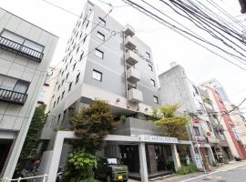 Nagasaki Orion Hotel，位于长崎的酒店