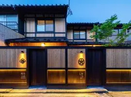 Hanatsume Machiya House
