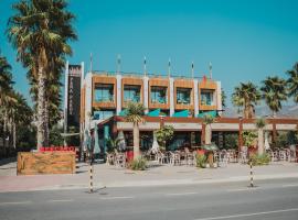 H Boutique Peña Parda，位于拉海瑞德拉的酒店