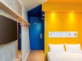 ibis budget Leme SP，位于莱米的酒店