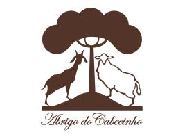 ABRIGO DO CABECINHO - SERRA DA ESTRELA，位于Cortes do Meio的酒店