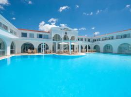 Donnarumma Hotel，位于卡萨尔韦利诺的酒店