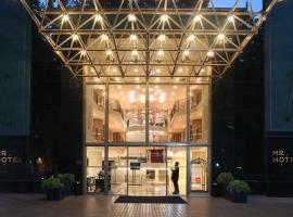 MR Hotel Providencia (ex Hotel Neruda)，位于圣地亚哥的酒店