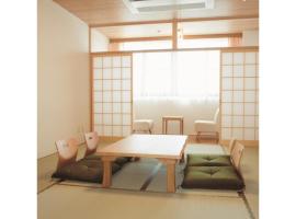 Tohoku Onsen - Vacation STAY 08516v，位于十和田的酒店