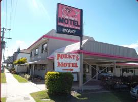 Porky's Motel Rockhampton，位于洛坎普顿的带停车场的酒店