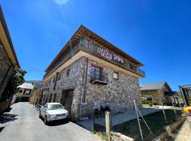 La Guarida de la Lleira，位于Ferreras de Arriba的酒店