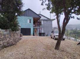 Guest House Luka，位于Danisparauli的酒店