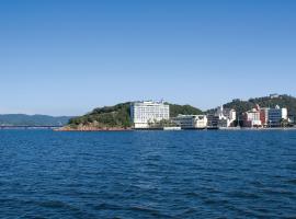 西米皇家酒店，位于滨松平松观光湖阿格里斯滨名湖附近的酒店