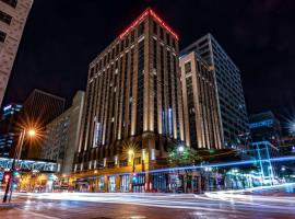 Drury Plaza Hotel Milwaukee Downtown，位于密尔沃基Milwaukee Institute of Art and Design附近的酒店