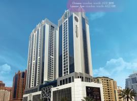 Pullman Sharjah，位于沙迦艾玛沙海滨公园附近的酒店