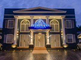 Cedros Inn Boutique Hotel，位于瓜亚基尔的酒店