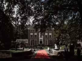 Châteauhotel De Havixhorst，位于Schiphorst的酒店