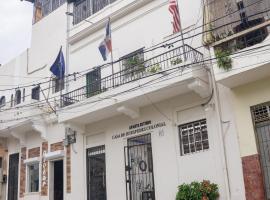 Casa de Huespedes Colonial，位于圣多明各的酒店