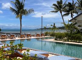 Pearl of Samui Resort，位于苏梅岛的酒店
