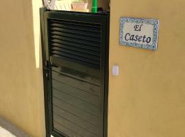 El Caseto，位于科斯塔卡玛的无障碍酒店