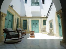 Dar Hammamet Guest House & Hammam，位于哈马马特的海滩短租房