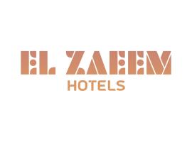 El Zaeem Hotels，位于Badr的酒店