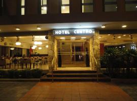 中心酒店，位于圣地亚哥-德尔埃斯特罗梅尔帕索机场 - SDE附近的酒店