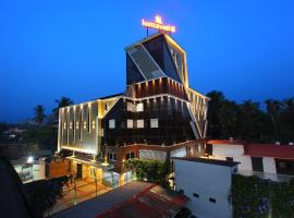 Kottavathil Hotel，位于Tripunittura圣海伦特教堂附近的酒店