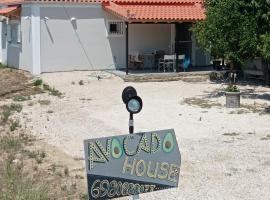 Avocado house，位于菲尼孔塔的度假屋