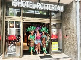 H3 Hotel Rotterdam City Center，位于鹿特丹鹿特丹市中心的酒店