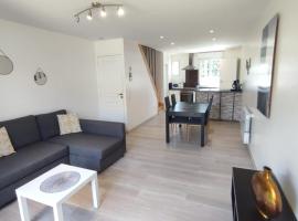 Maison de ville centre Nogent le Rotrou，位于诺让莱罗特鲁的酒店