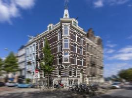 377号旅馆，位于阿姆斯特丹旧西区的酒店