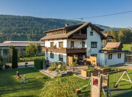 Gästehaus Nassfeld，位于特洛普拉赫的酒店