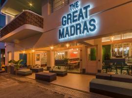 The Great Madras by Hotel Calmo，位于新加坡小印度的酒店