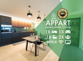 Green Appart - A&B Best Quality - Mons City Center，位于蒙斯的公寓