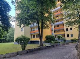 Ferienwohnung Kuhsee，位于奥格斯堡的酒店