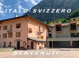 Italo-Svizzero，位于基亚文纳的旅馆