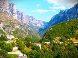 Vikos View，位于阿里斯蒂的带停车场的酒店