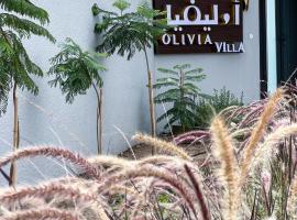 Olivia Chalet فلة أوليفيا，位于Al ‘Aqar的木屋