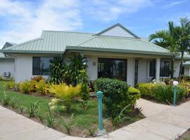 BVC Hotel Nadi，位于南迪的酒店
