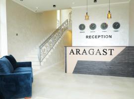 ARAGAST HOTEL & BREWERY пивоварня，位于塞凡的住宿加早餐旅馆