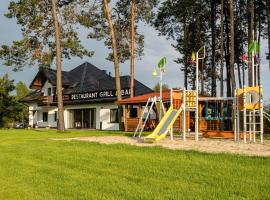 Apartamenty Wakacyjna Wioska Ngô 20m od Suntago，位于姆什乔努夫的酒店