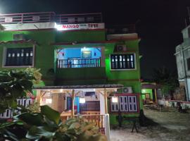 Hotel Mango Tree，位于比拉特纳加尔的酒店