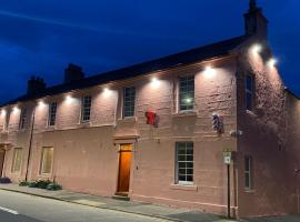 Queensberry arms hotel，位于Kirkconnel的酒店