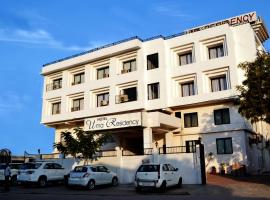 Hotel Uma Residency，位于贾巴尔普尔的酒店