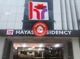Collection O 87721 Hayass Residency，位于库塔兰的酒店