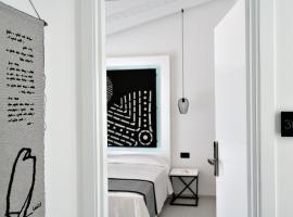 Cara a Bentu - Charming Rooms，位于托尔托利的酒店