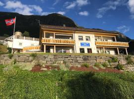 Panorama Fjord Olden，位于奥尔登的酒店