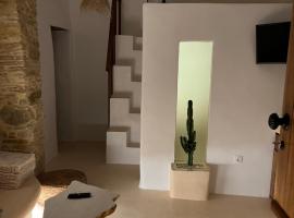 Nature Friendly Dame，位于Mési的酒店