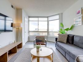 Wonderful 1 Bedroom Condo At Ballston With Gym，位于阿林顿巴尔斯顿-MU地铁站附近的酒店